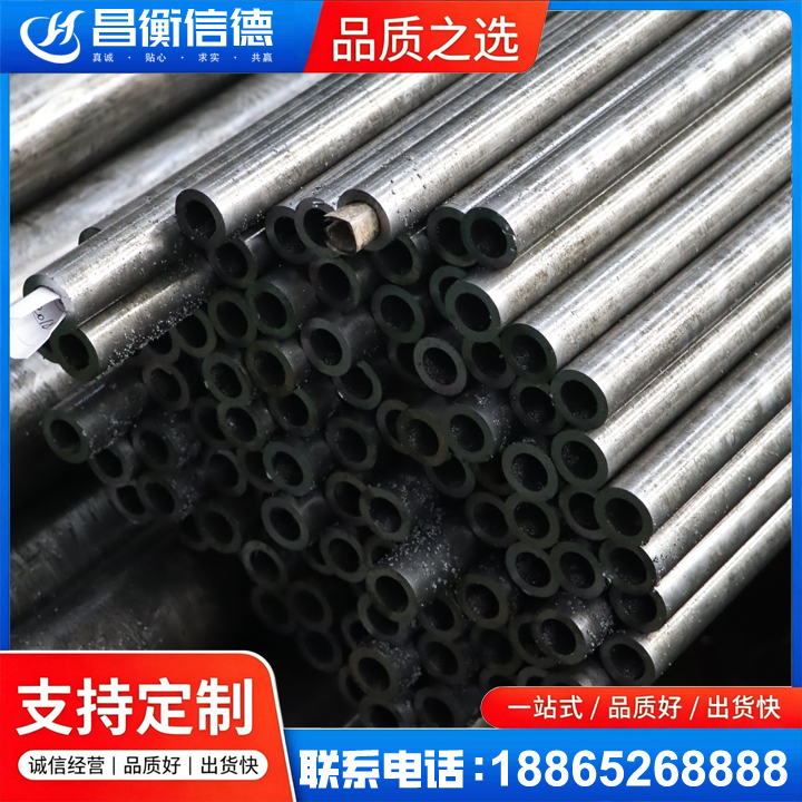 林口GCr15精密钢管